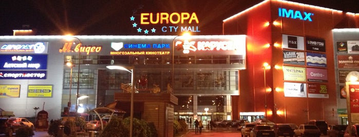 ТРК «Европа Сити Молл» is one of Г.