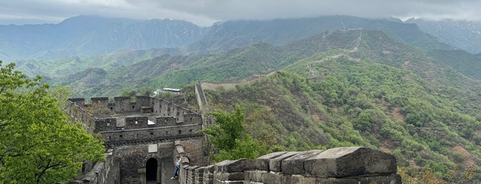 The Great Wall at Mutianyu is one of Beijing.
