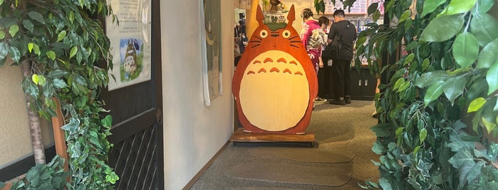 Ghibli Studio Store is one of Kyoto.
