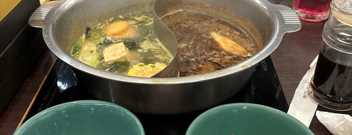 Mo-Mo-Paradise is one of BKK_Shabu, Sukiyaki, Hotpot.