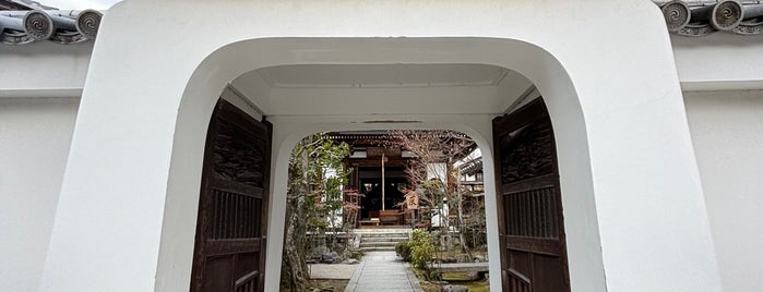 弘源寺 is one of 西郷どんゆかりのスポット.