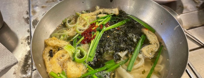 남해식당 is one of 韓国・서울【麺類】.