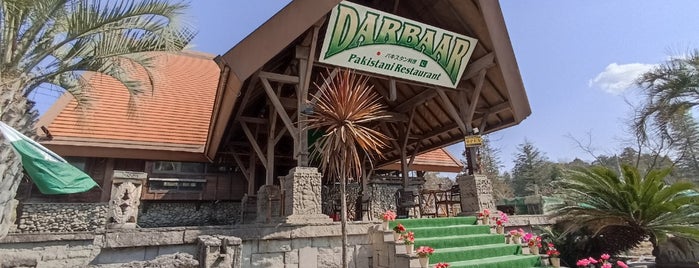 Darbar Restaurant is one of 室橋裕和『エスニック国道354号線』.