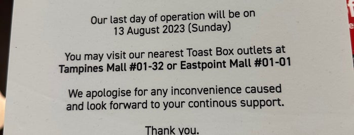 Toast Box 土司工坊 is one of Tampines.