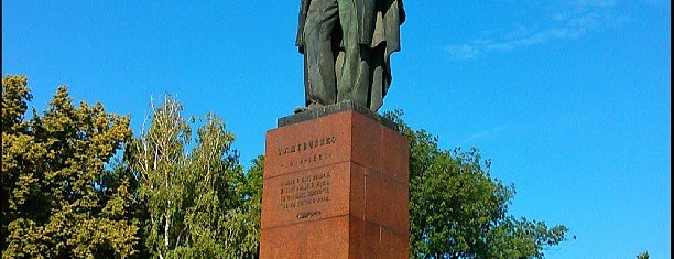 Пам'ятник Тарасу Шевченку / Monument to Taras Shevchenko is one of Kyiv places, which I like..