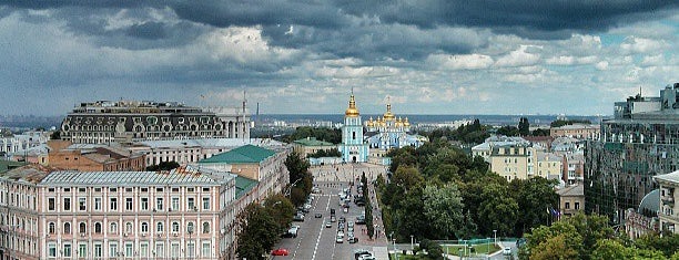 Софийская площадь is one of Україна / Ukraine.