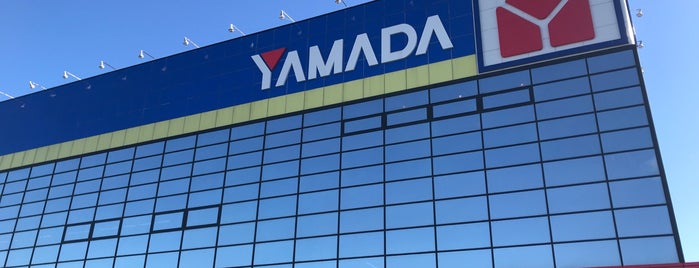 YAMADA web.com つくば店 is one of 散歩中に利用する施設(休憩、トイレ、お茶).