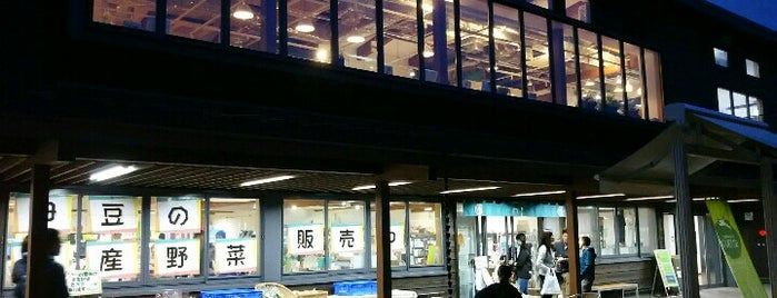 物産販売所 いずもん is one of Sada’s Liked Places.