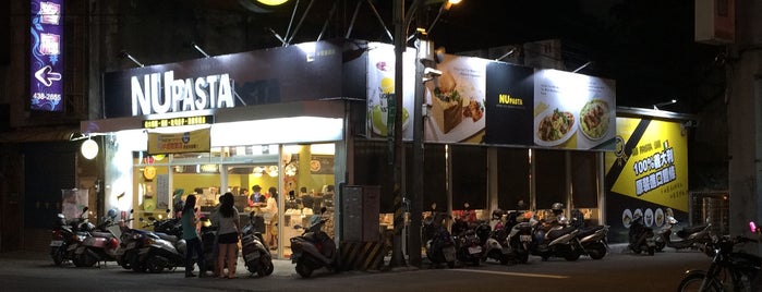 NU PASTA is one of 我創建的店家.