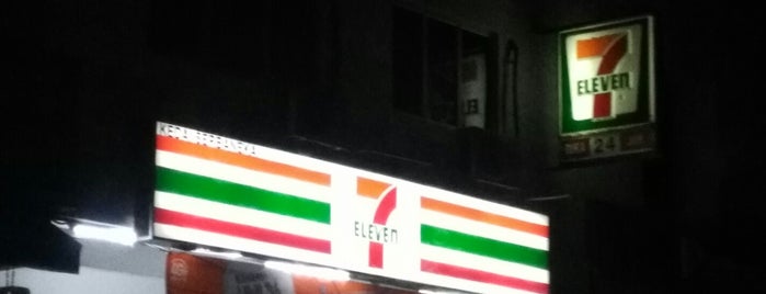 7-Eleven is one of Guide to Kuala Lumpur's best spots.