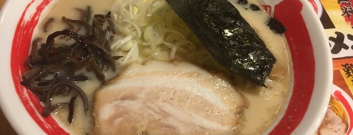 初代 竹本商店 is one of RAMEN-4.