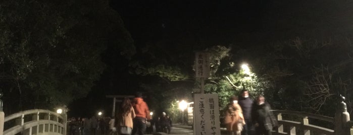 Ise Jingu Geku Shrine is one of Lieux qui ont plu à Shin.