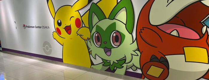 Pokémon Center Osaka is one of ♥」.