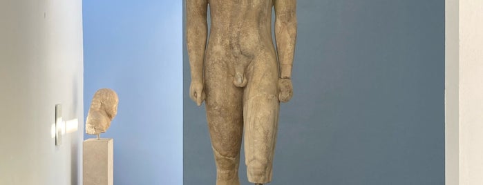 Archaeological Museum of Samos is one of gidilecekler.