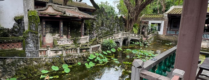 The Lin Family Mansion and Garden is one of Taiwan.