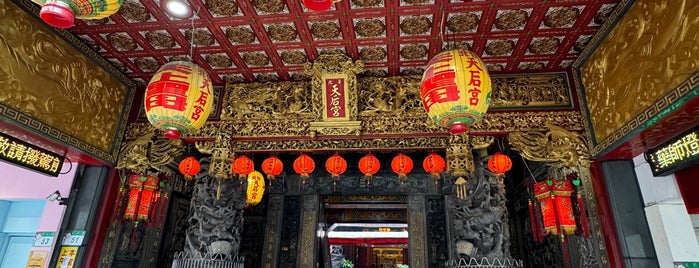 Taipei Tianhou Temple is one of Taipei.