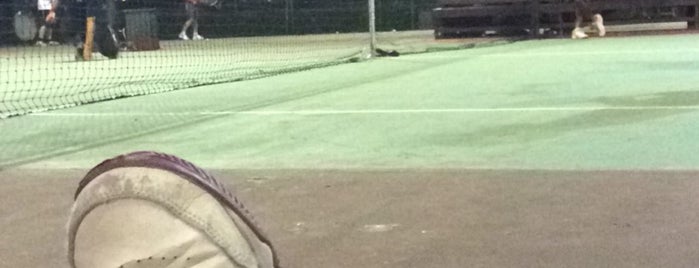 UMS Tennis Centre is one of Locais curtidos por George.