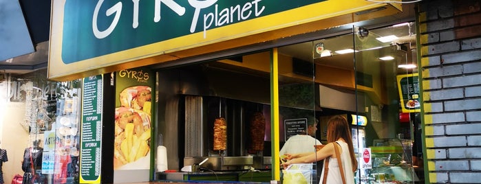 Gyros Planet is one of Best of Sofia.