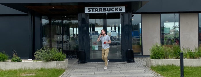 Starbucks is one of Orte, die Oksana gefallen.