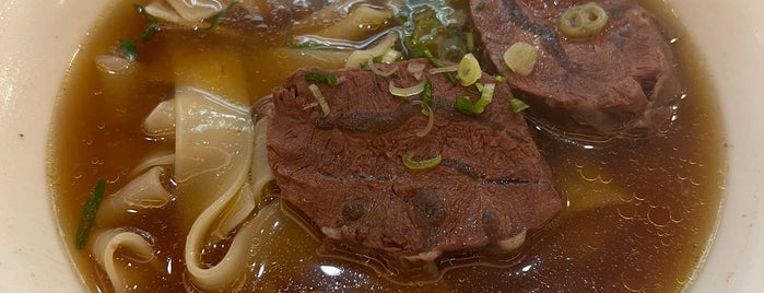 天下三絕麵食館 Noodle Cuisine is one of Beef Noodles.