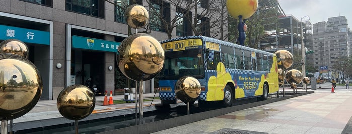 幾米月亮公車 The Moon Bus is one of Taiwan2018.