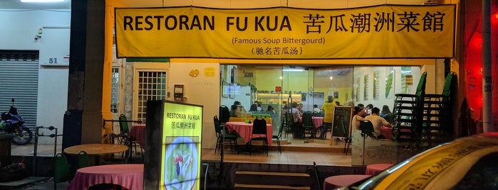 Fu Kua Restaurant (苦瓜潮洲菜馆) is one of Chinese Restaurant.