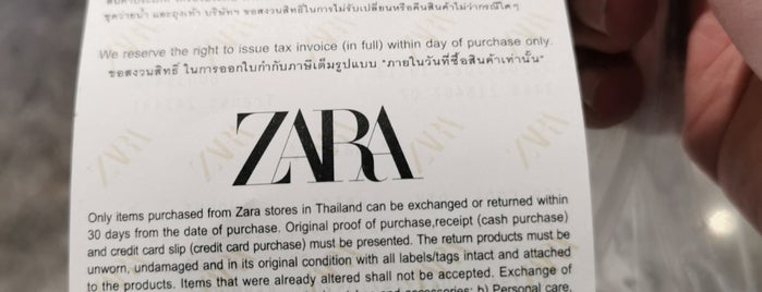 ZARA is one of Afil 님이 좋아한 장소.