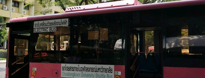CU Shuttle Bus Stop Sala Prakeaw is one of Chulalongkorn University (CU).