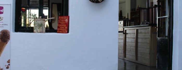 Καφενείο η Απείρανθος is one of Lugares favoritos de Maria.