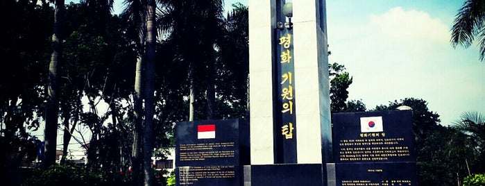 Taman Persahabatan Korea - Indonesia is one of Obyek Wisata di Surabaya.