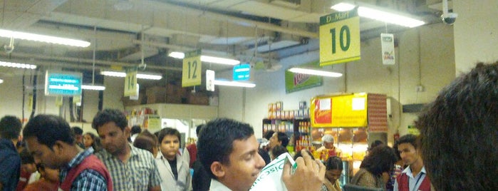 D-Mart is one of My Fav Shopping Fun & Eating Spots In India.