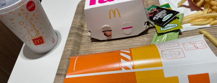 McDonald's is one of Lugares favoritos de Mihail.