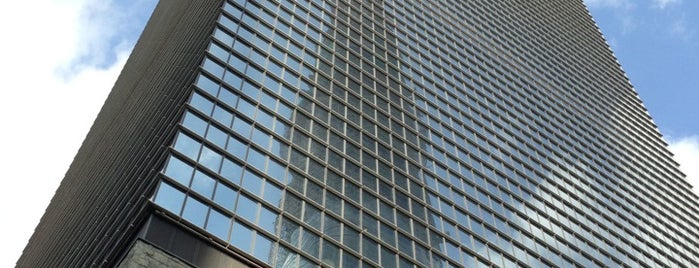 Şangay Dünya Finans Merkezi is one of China.