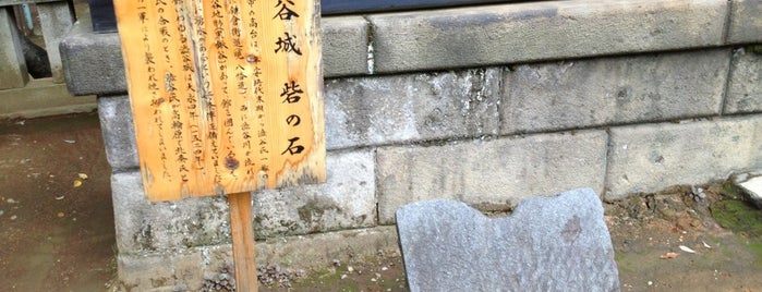 金王八幡宮 is one of 関東3.