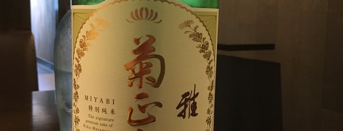 灘の酒と和食 御影蔵 is one of Orte, die TAKETAKO gefallen.