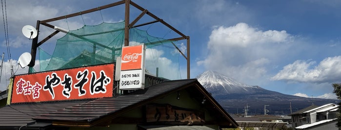 Uruoi-tei is one of 焼きそばmap.