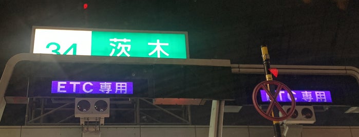 茨木IC is one of สถานที่ที่ Shigeo ถูกใจ.