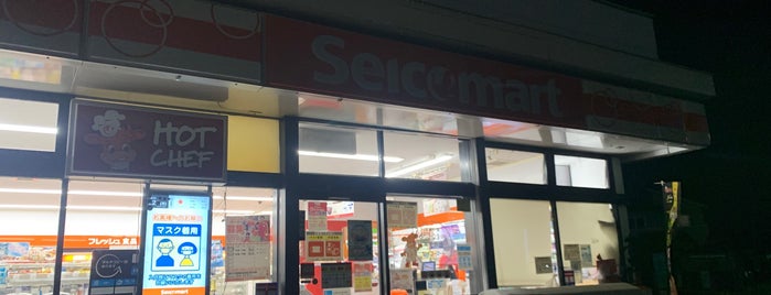 セイコーマート 埼玉県 セイコーマート 埼玉県
