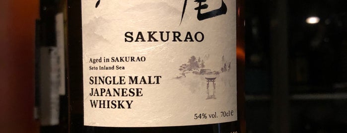 日本酒バルKatoya is one of 広島の酒場放浪記.