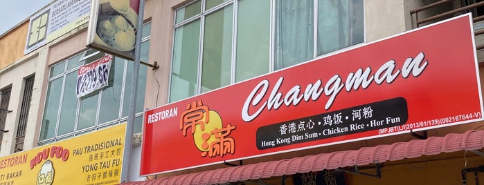 Restaurant Changman 常满 is one of Johor.