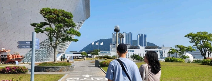 National Maritime Museum is one of Busan.