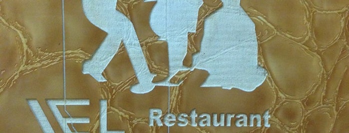 El Ventura Restaurant is one of 101 comidas en Caracas.