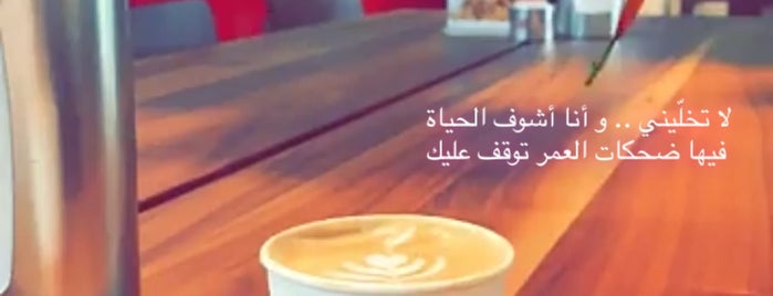Illy Caffé is one of AbuDhabi list.