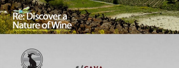 Cava Nostra is one of Wine Stockists.