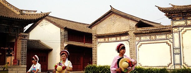 中华民族园 China Ethnic Museum is one of Beijing Baobao.