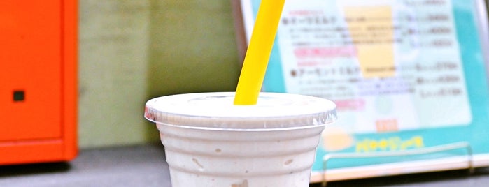Banana Juice is one of 銀座.