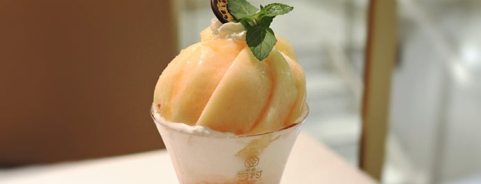 Shibuya Nishimura Fruit Parlor is one of Tokyo Espresso.