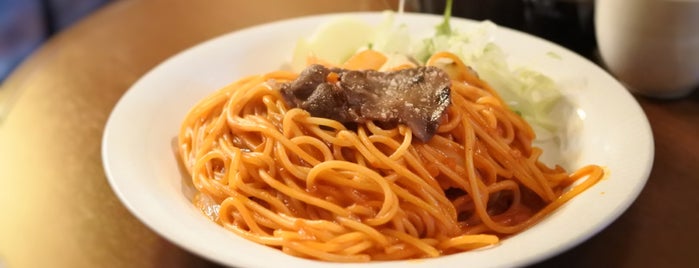 喫茶 らい is one of ナポリタン食いたいマン🍝.