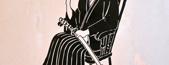 Samurai is one of カフェ・喫茶.