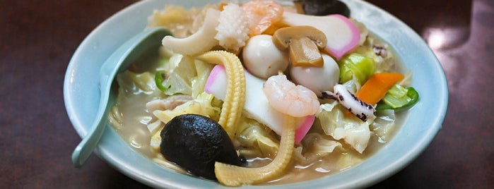 Nagasaki Hanten is one of 中華料理 行きたい.